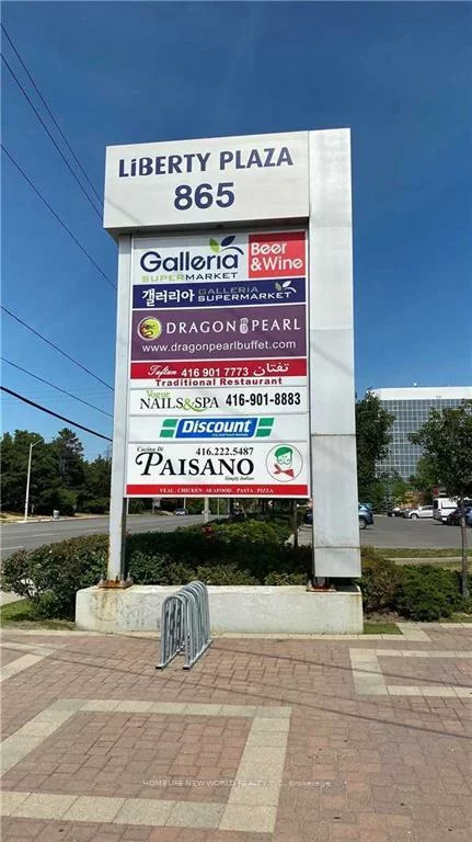 865, York Mills, Banbury-Don Mills, Toronto