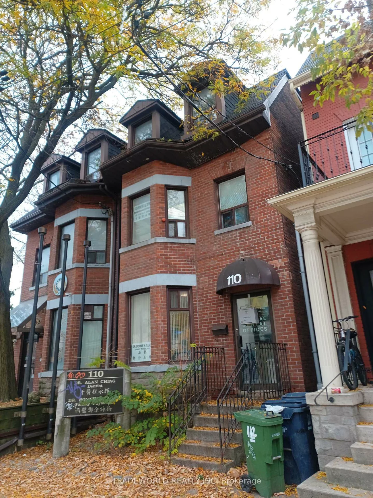 110, Beverley, Kensington-Chinatown, Toronto