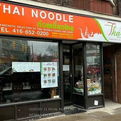 62, Vaughan, Humewood-Cedarvale, Toronto