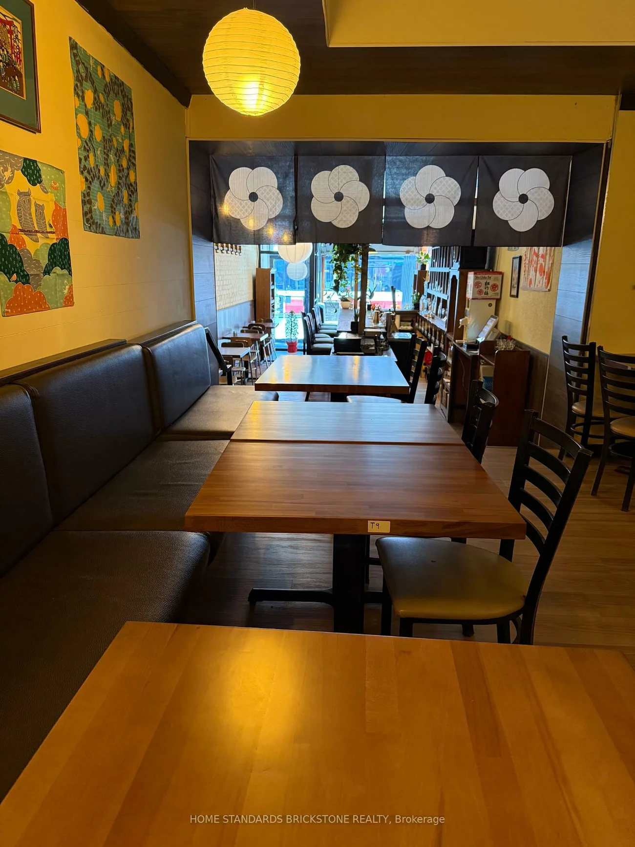 598, College, Palmerston-Little Italy, Toronto