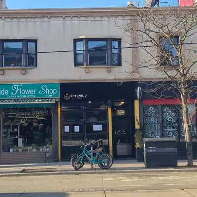 598, College, Palmerston-Little Italy, Toronto