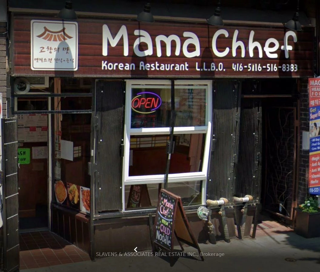 648, Bloor, Annex, Toronto