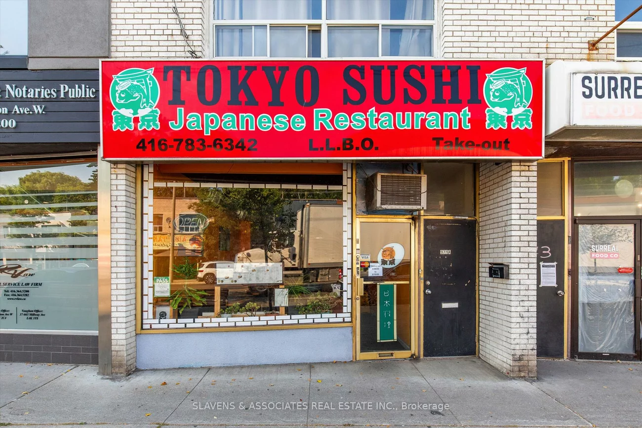 971, Eglinton, Humewood-Cedarvale, Toronto