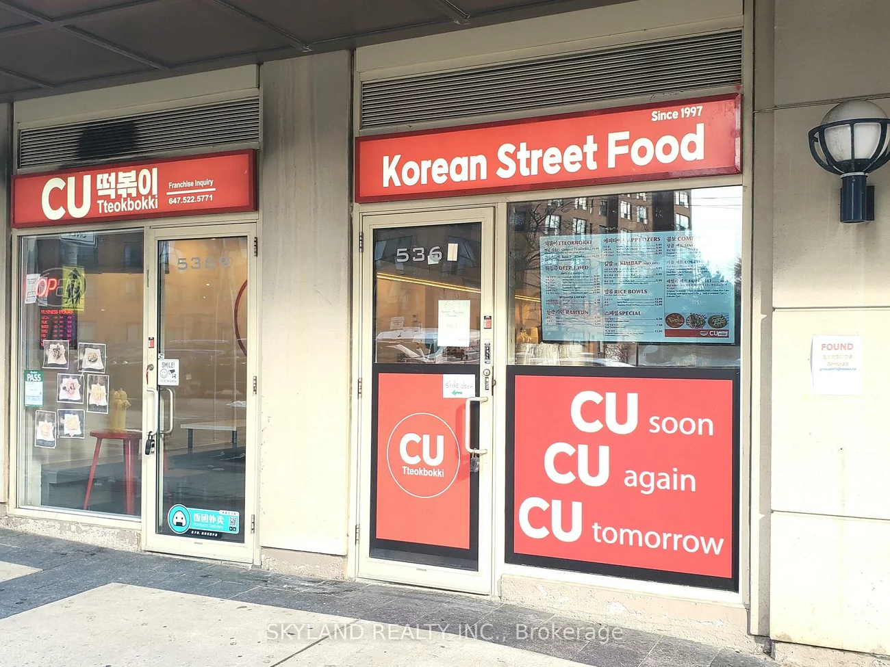 5369, Yonge, Willowdale East, Toronto