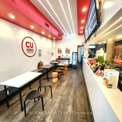 Commercial for sale, 5369, Yonge, Willowdale East, Toronto
