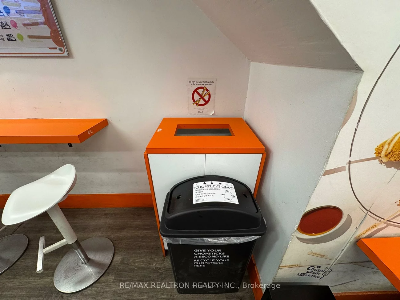 582, Yonge, Bay Street Corridor, Toronto