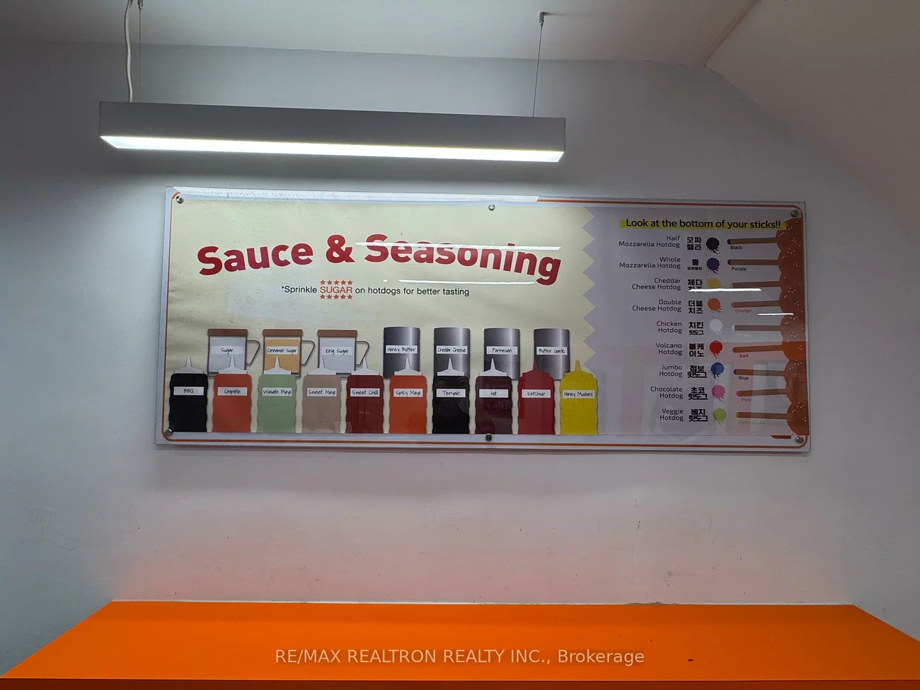 582, Yonge, Bay Street Corridor, Toronto