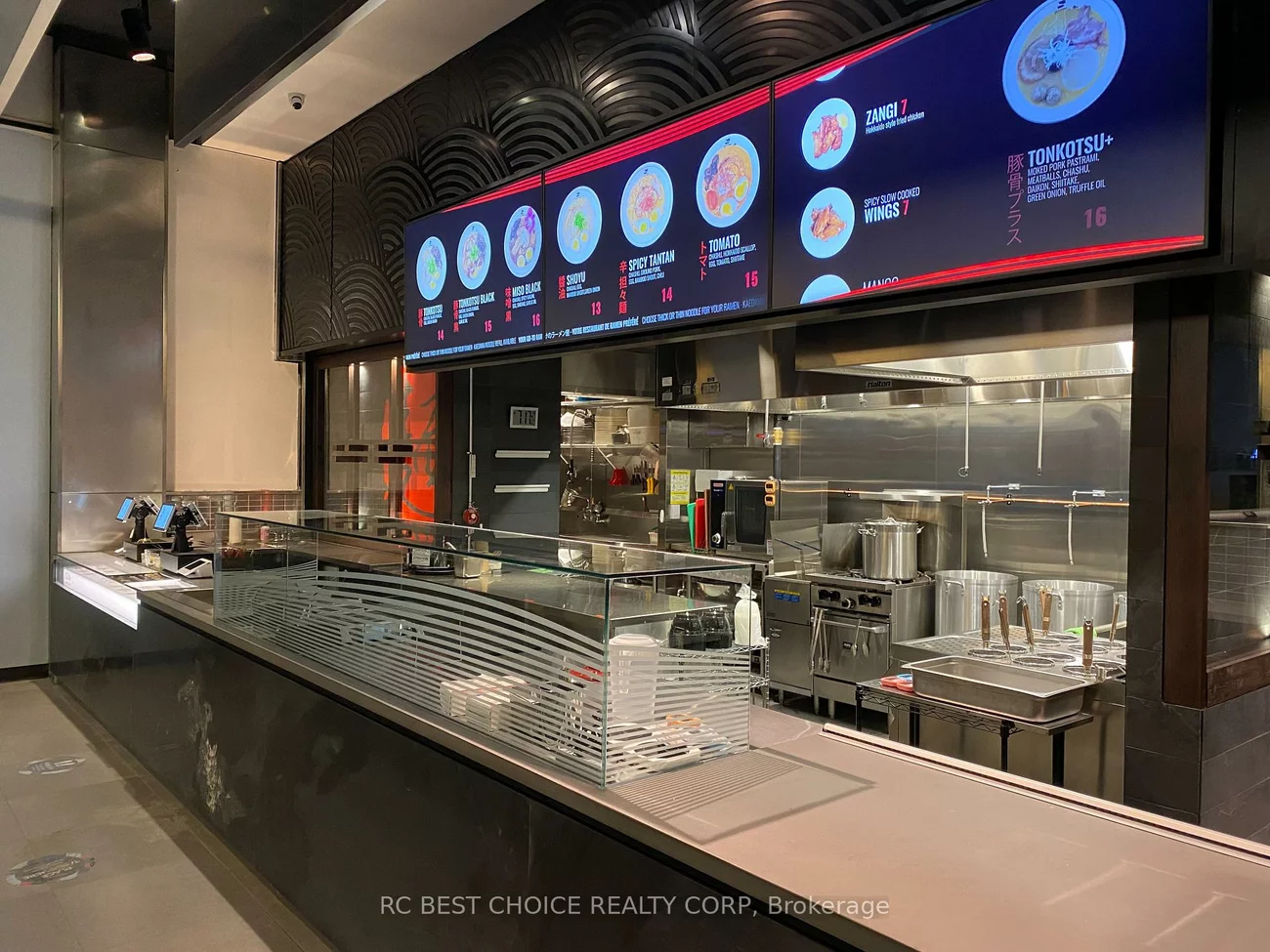 220, Yonge, Bay Street Corridor, Toronto