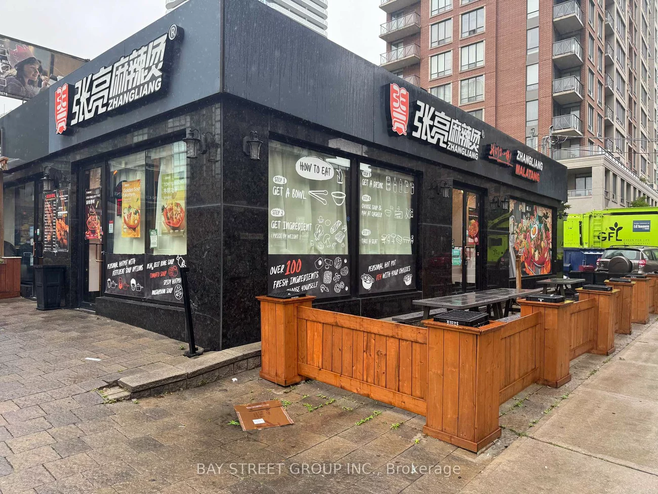 5437, Yonge, Willowdale East, Toronto