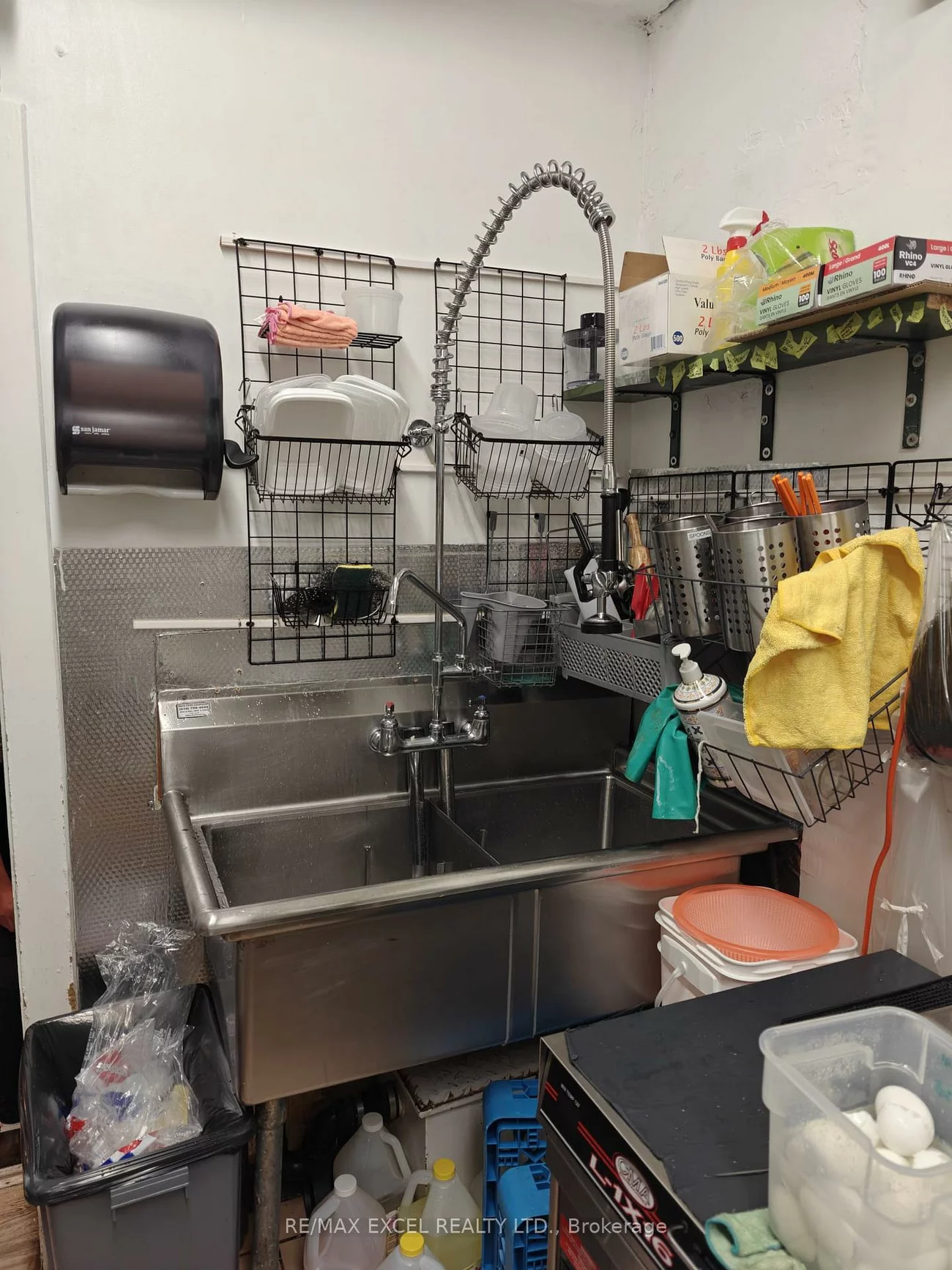 253, Gerrard, Moss Park, Toronto