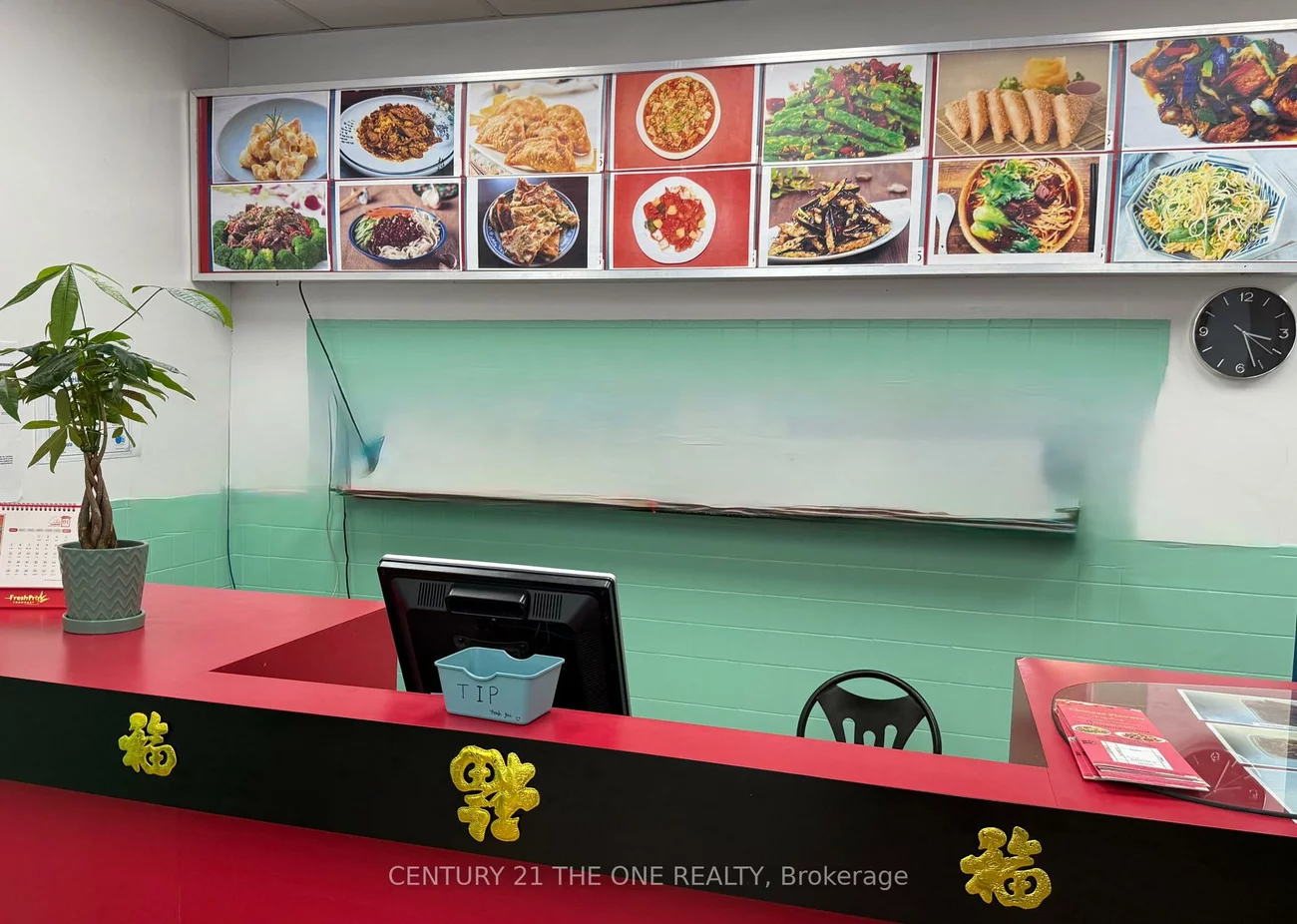 554, SHEPPARD, Bathurst Manor, Toronto