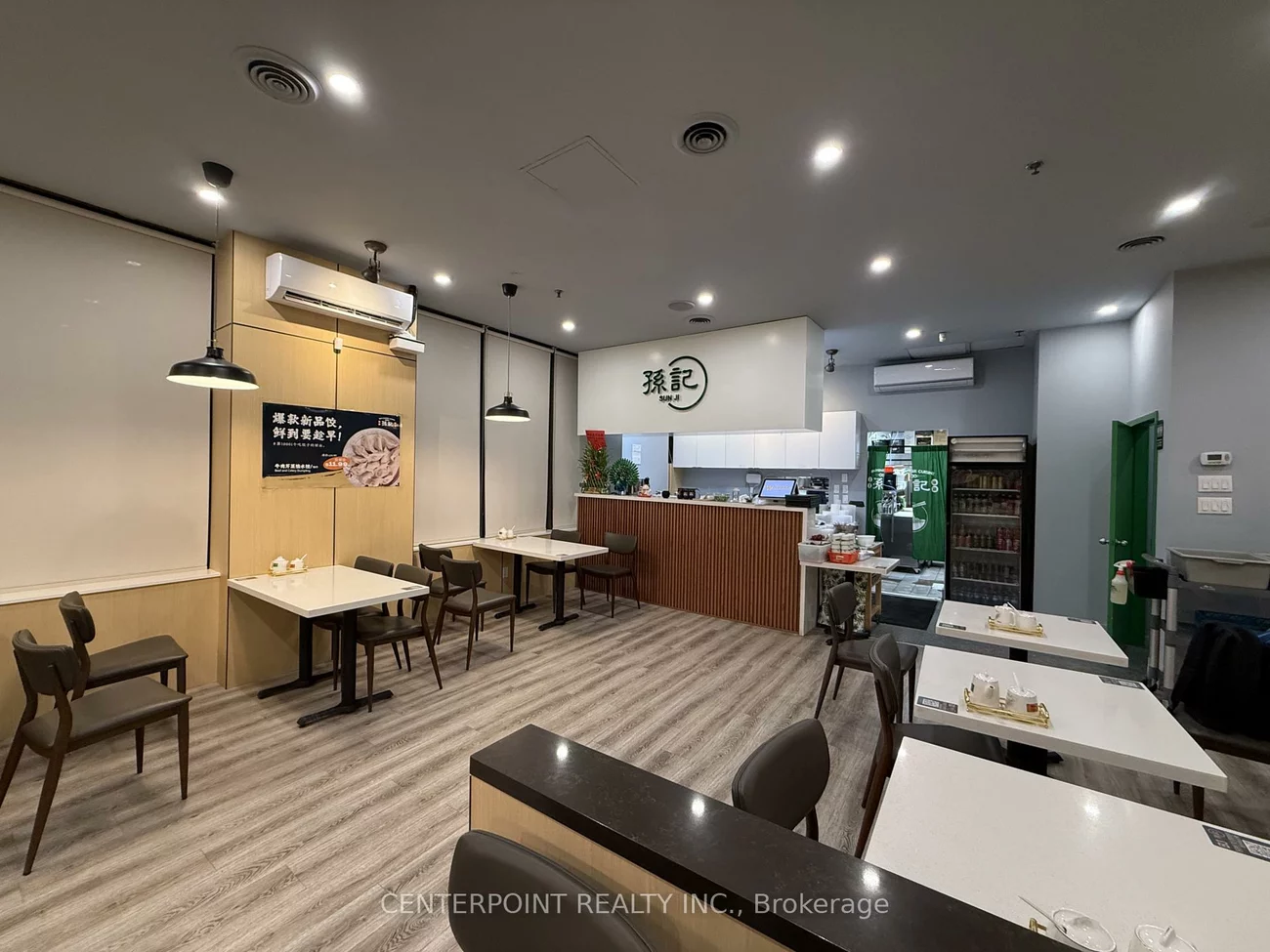 25, Spring Garden, Willowdale East, Toronto