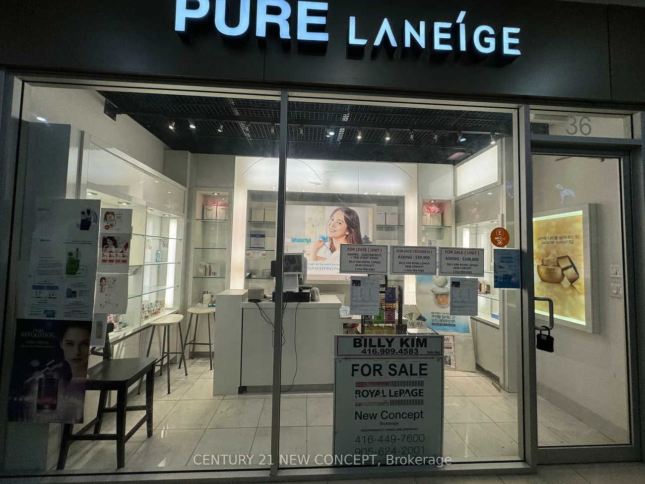 384, Yonge, Bay Street Corridor, Toronto