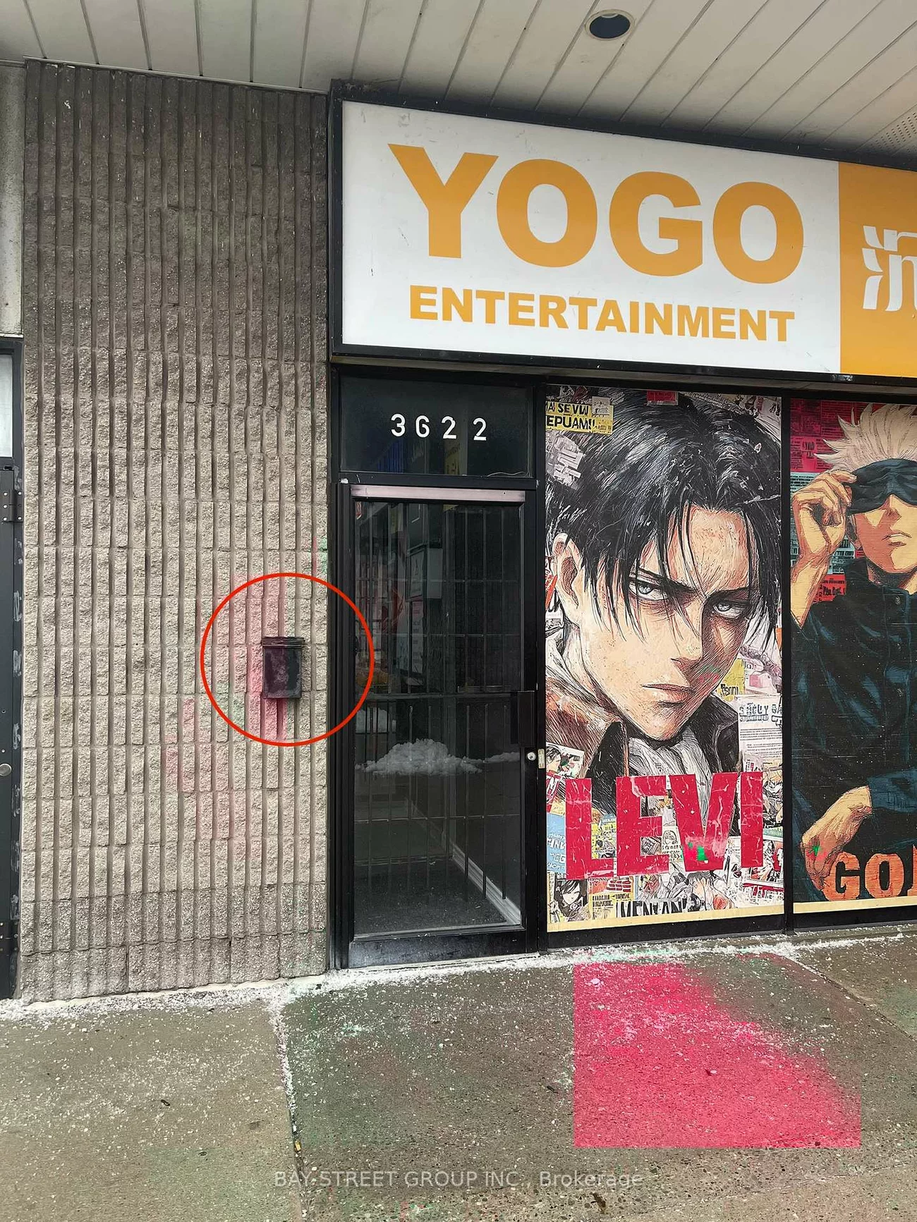 3620-3622, Victoria Park, Hillcrest Village, Toronto