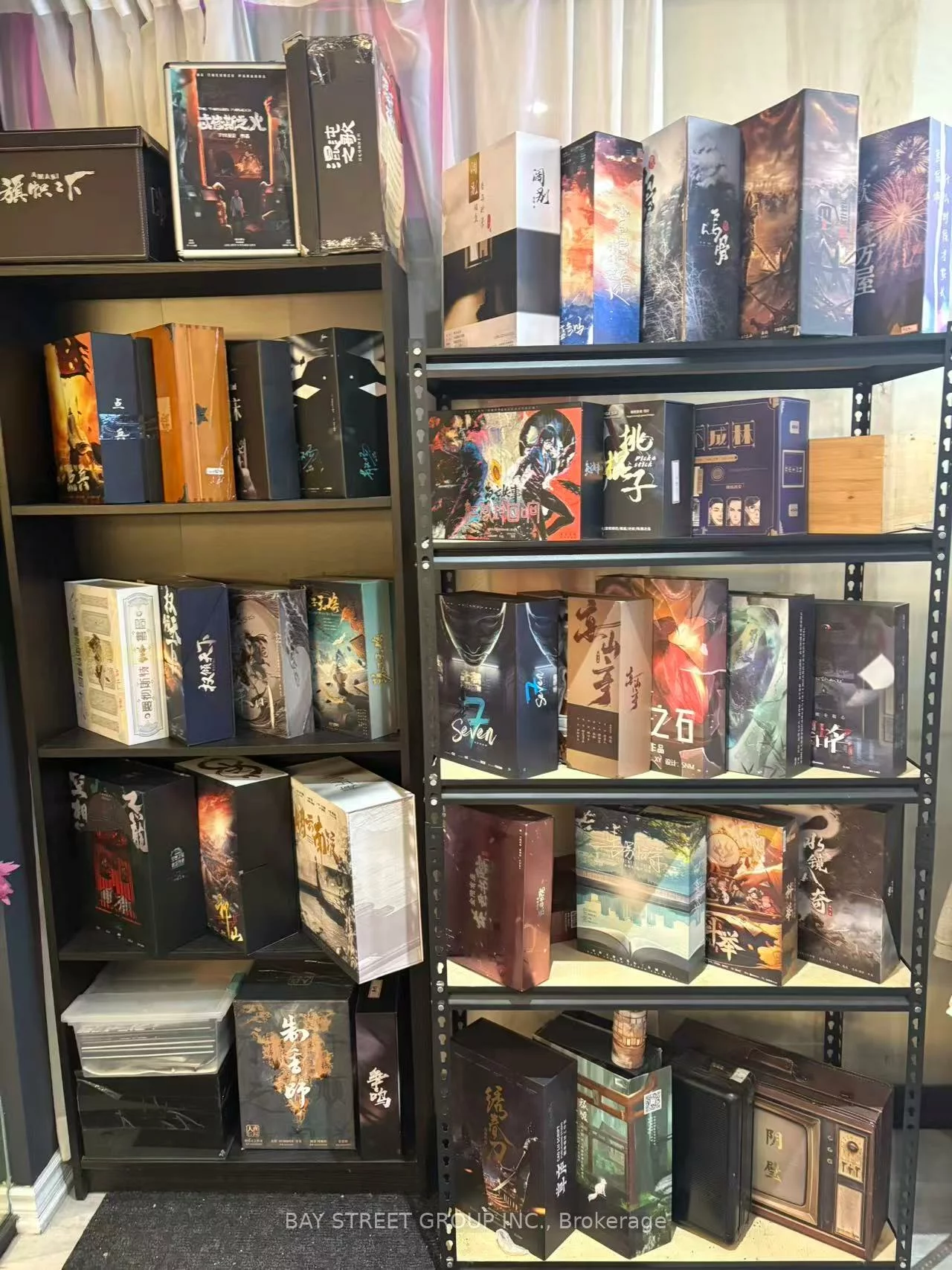 3620-3622, Victoria Park, Hillcrest Village, Toronto