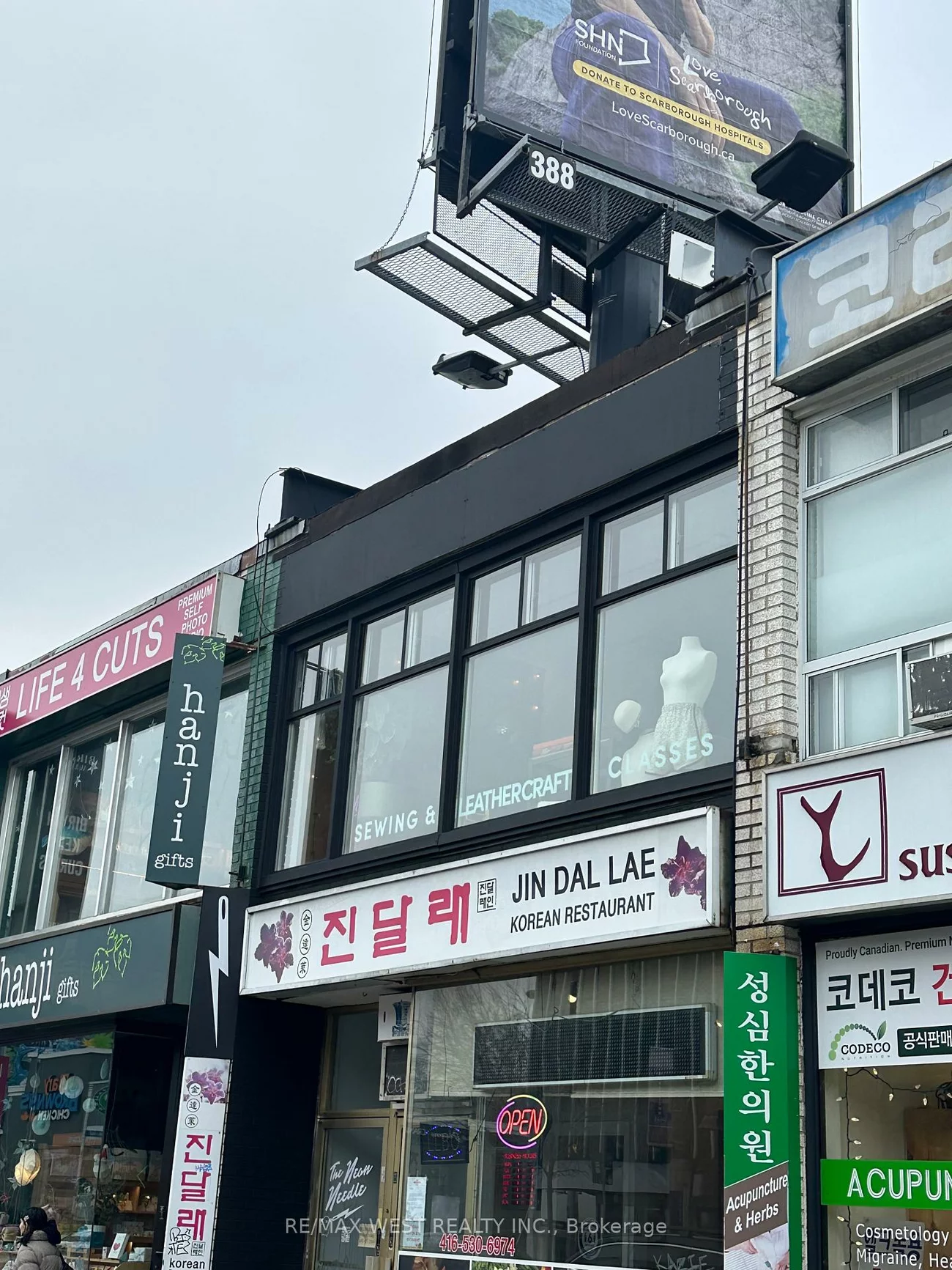 647, Bloor, Palmerston-Little Italy, Toronto