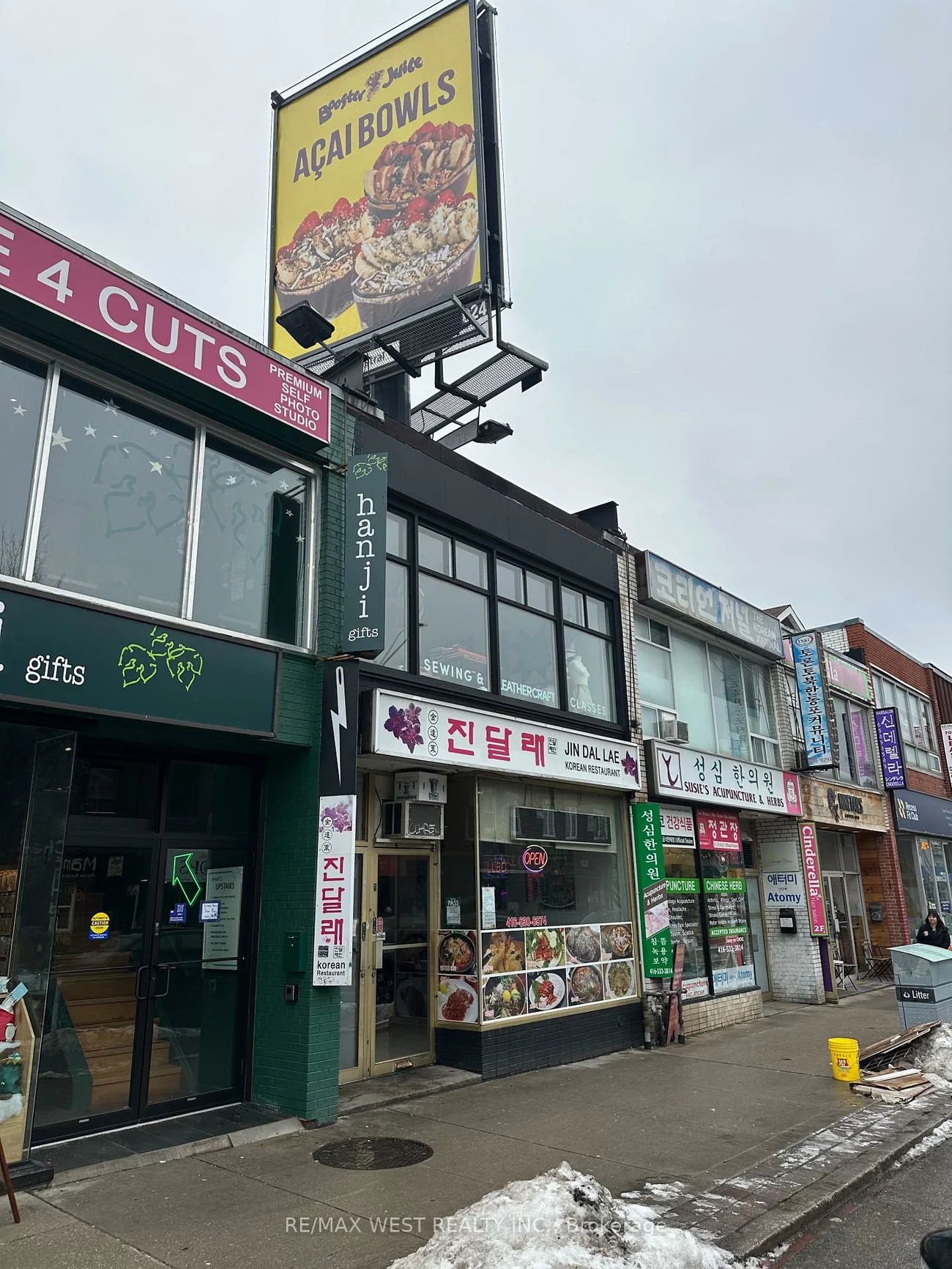 647, Bloor, Palmerston-Little Italy, Toronto