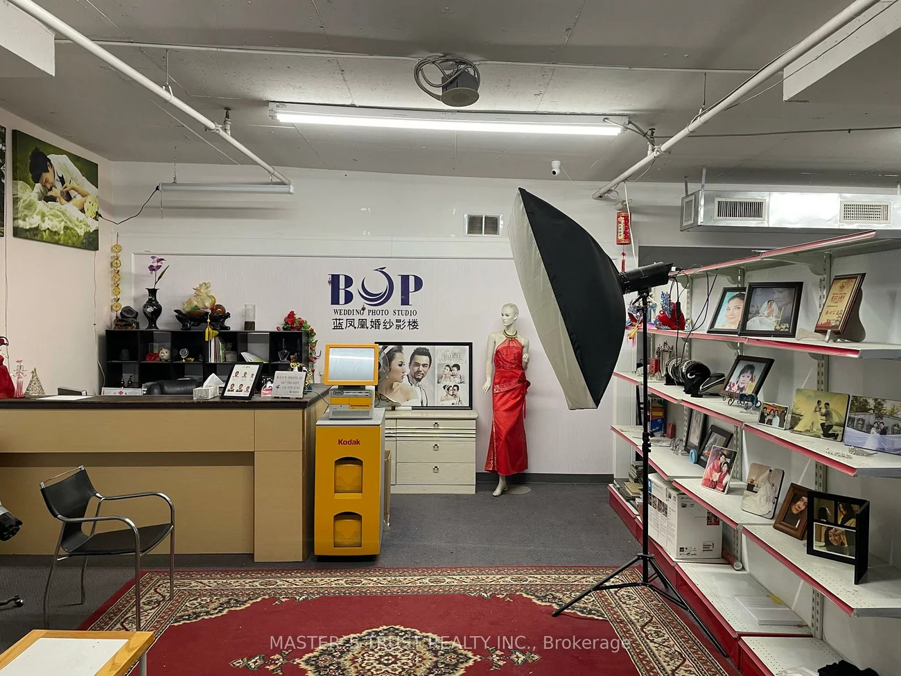 222, Spadina, Kensington-Chinatown, Toronto