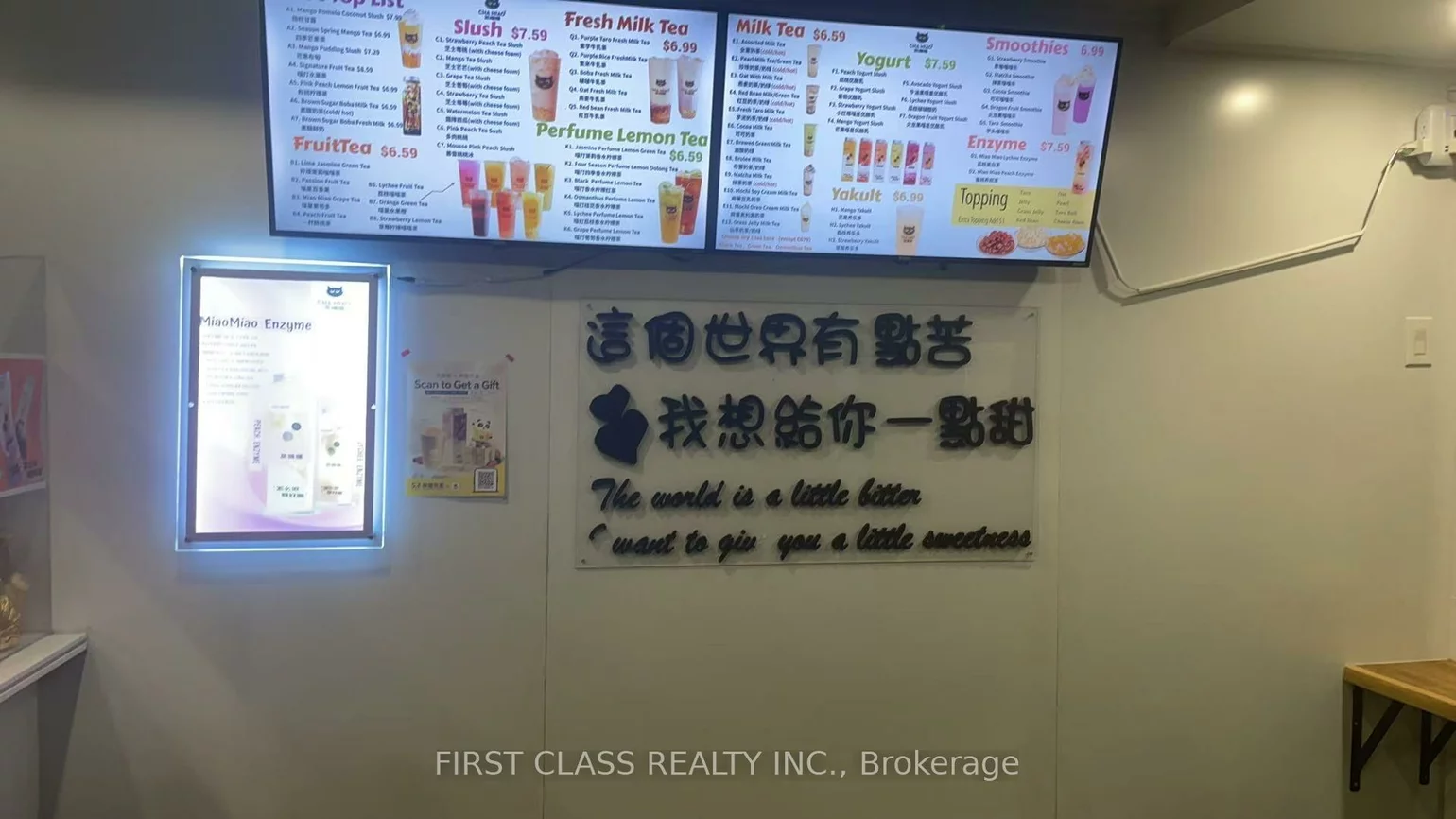 201, Dundas, Bay Street Corridor, Toronto