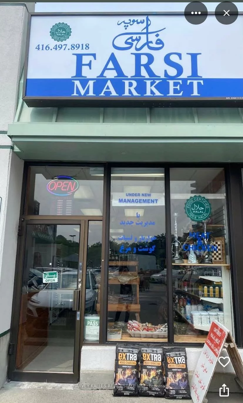 3040, Don Mills, Don Valley Village, Toronto