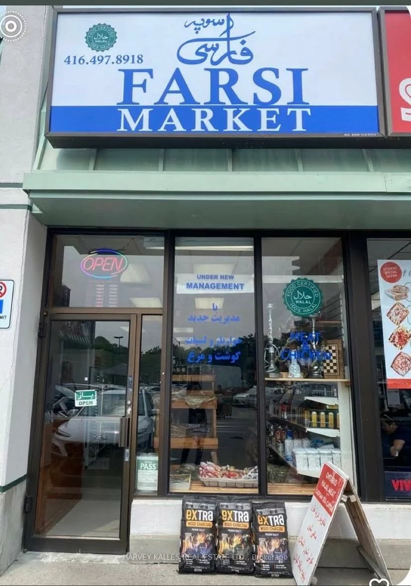 3040, Don Mills, Don Valley Village, Toronto