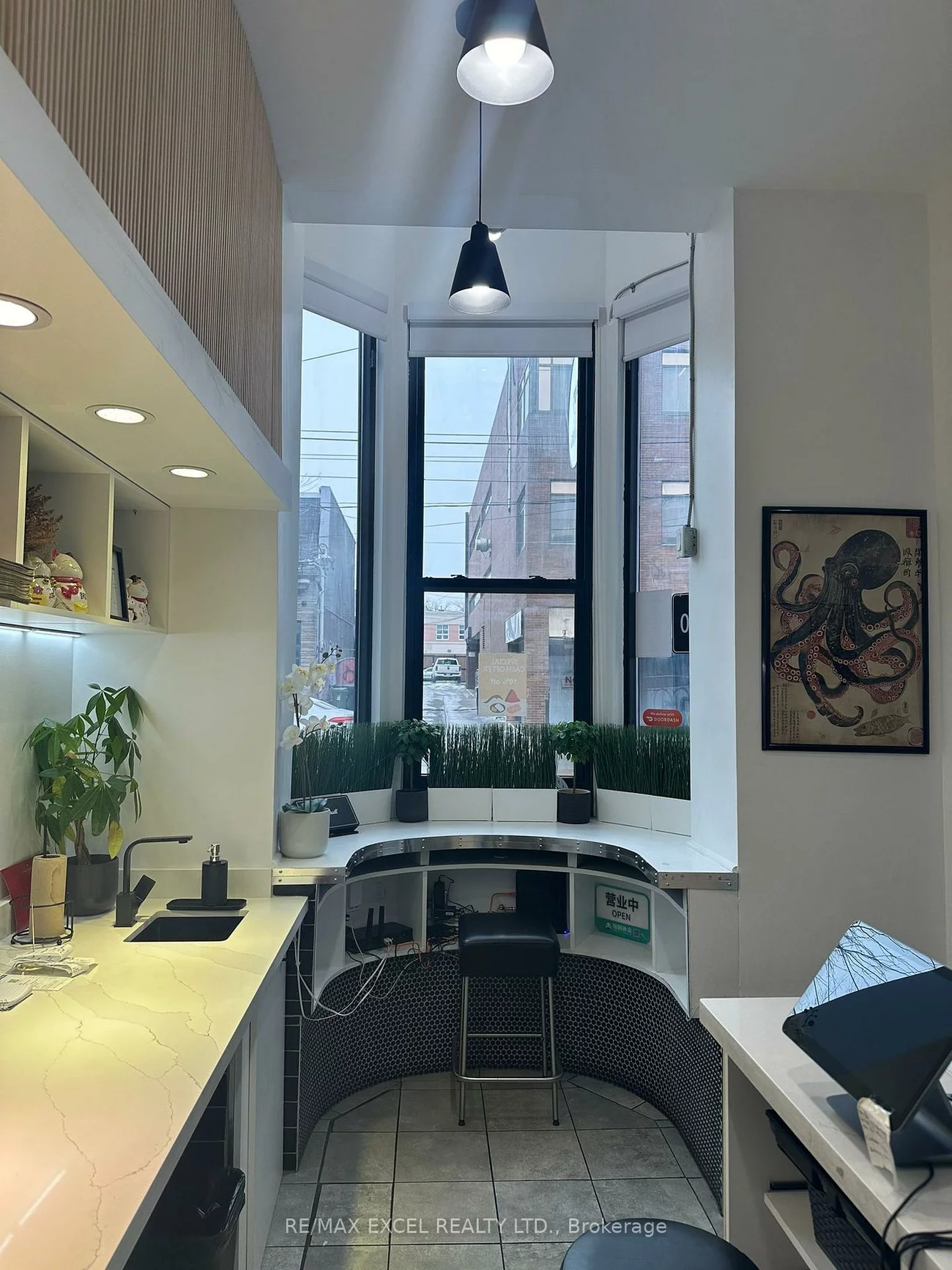 755B, Dundas, Trinity-Bellwoods, Toronto