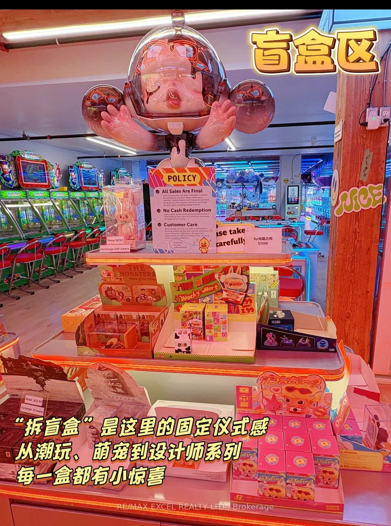 577, Yonge, Bay Street Corridor, Toronto