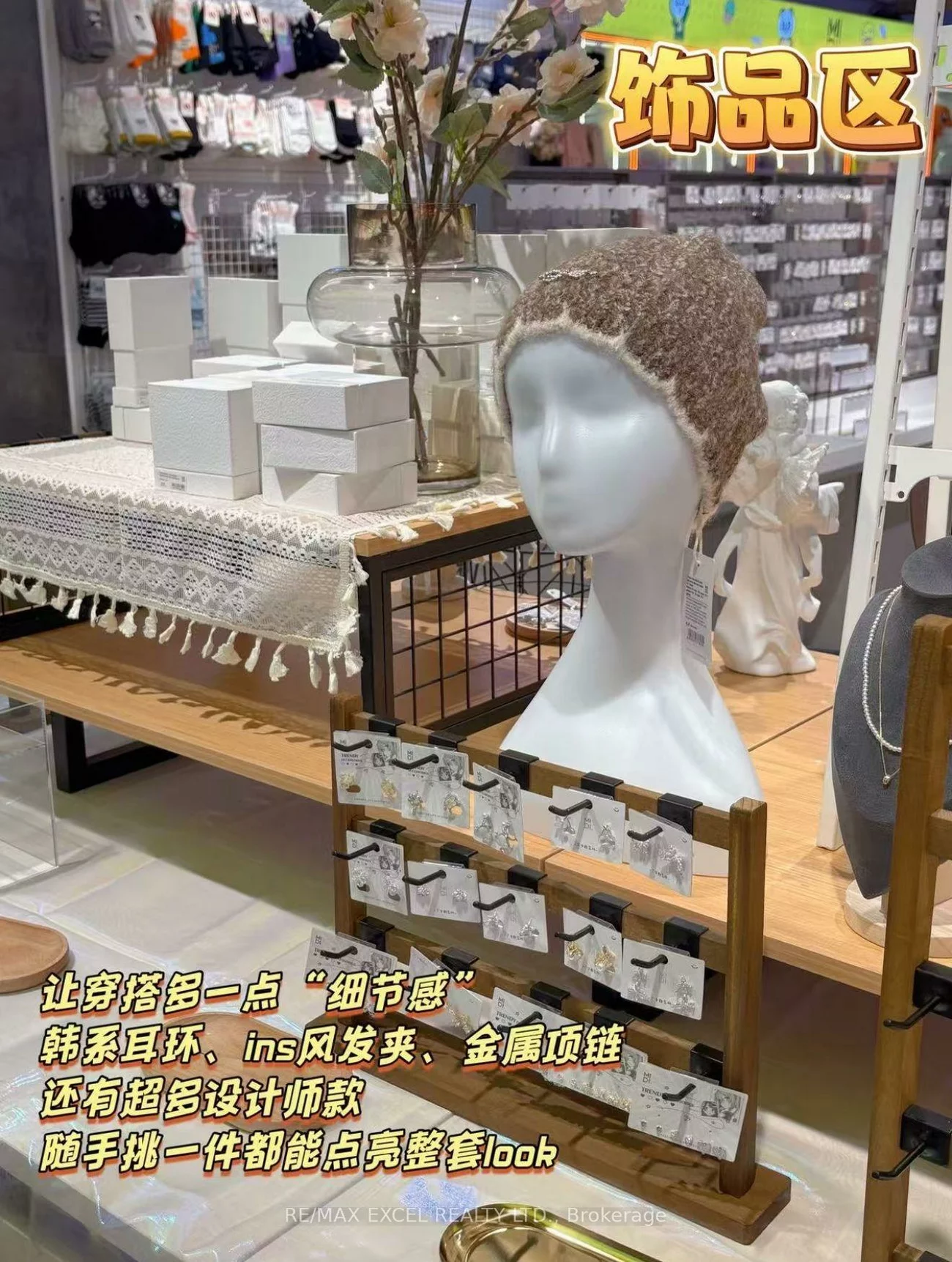 577, Yonge, Bay Street Corridor, Toronto