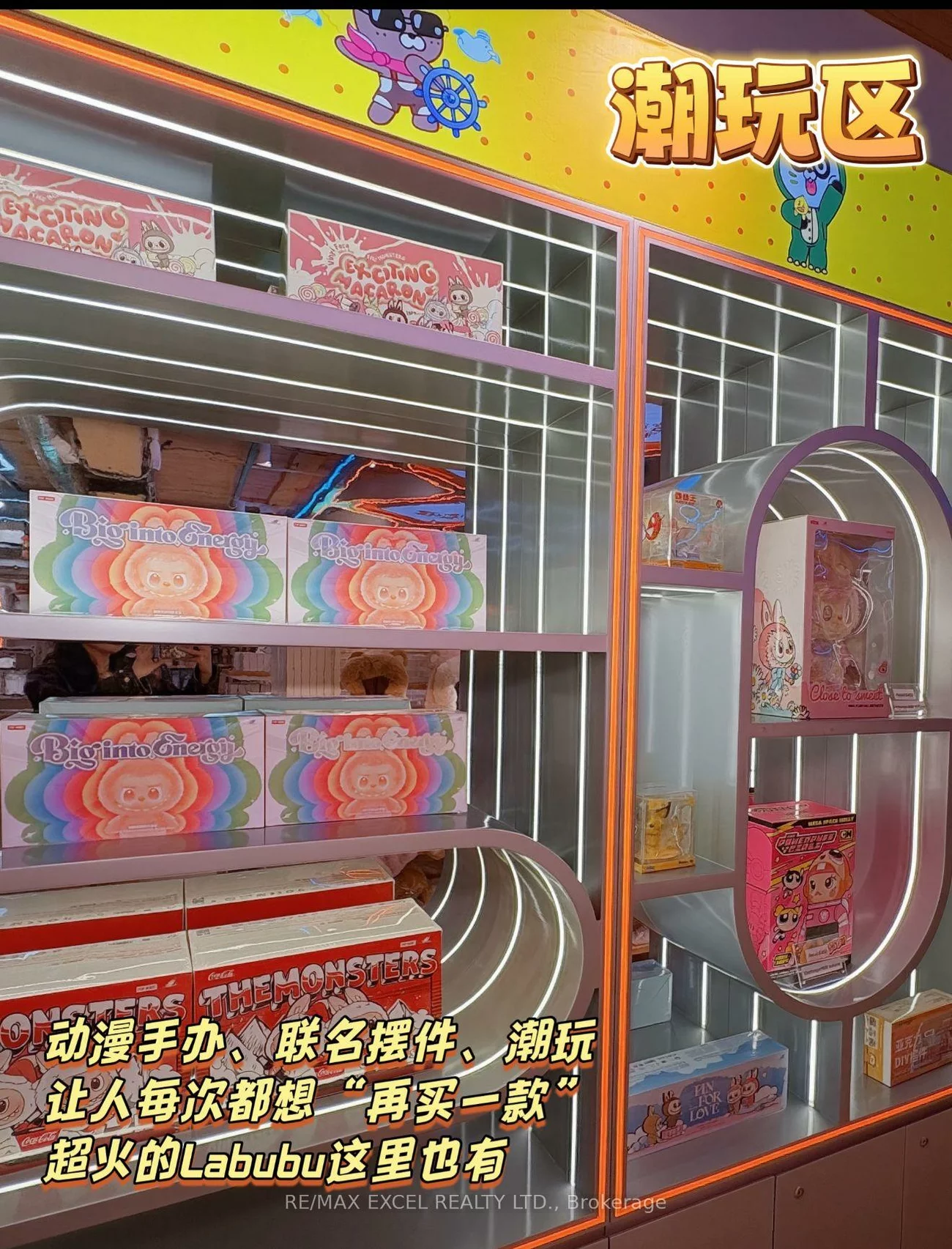 577, Yonge, Bay Street Corridor, Toronto