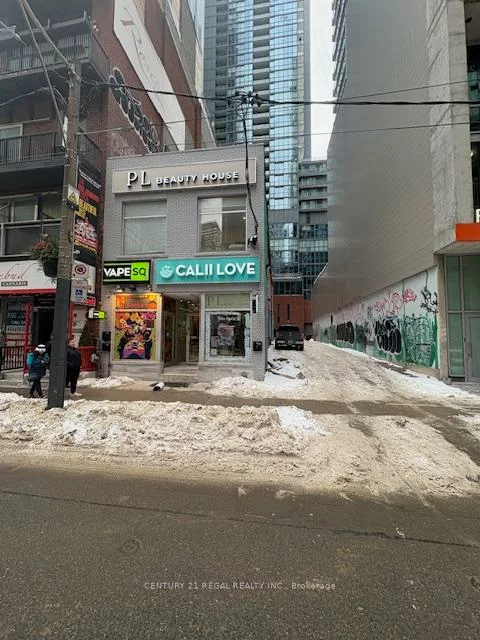 367, King, Waterfront Communities C1, Toronto