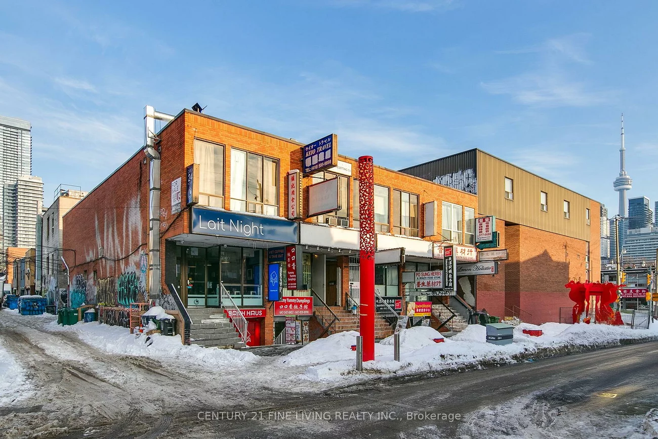 81, Huron, Kensington-Chinatown, Toronto