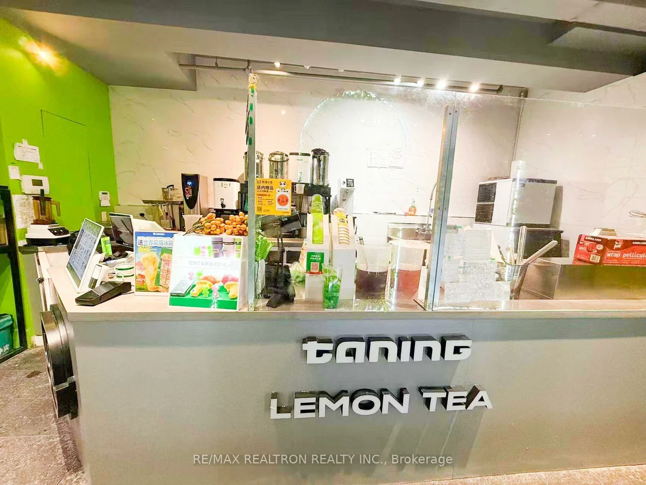 514, Yonge St, Bay Street Corridor, Toronto