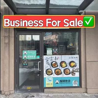 Commercial for sale, 1, Byng, Willowdale East, Toronto