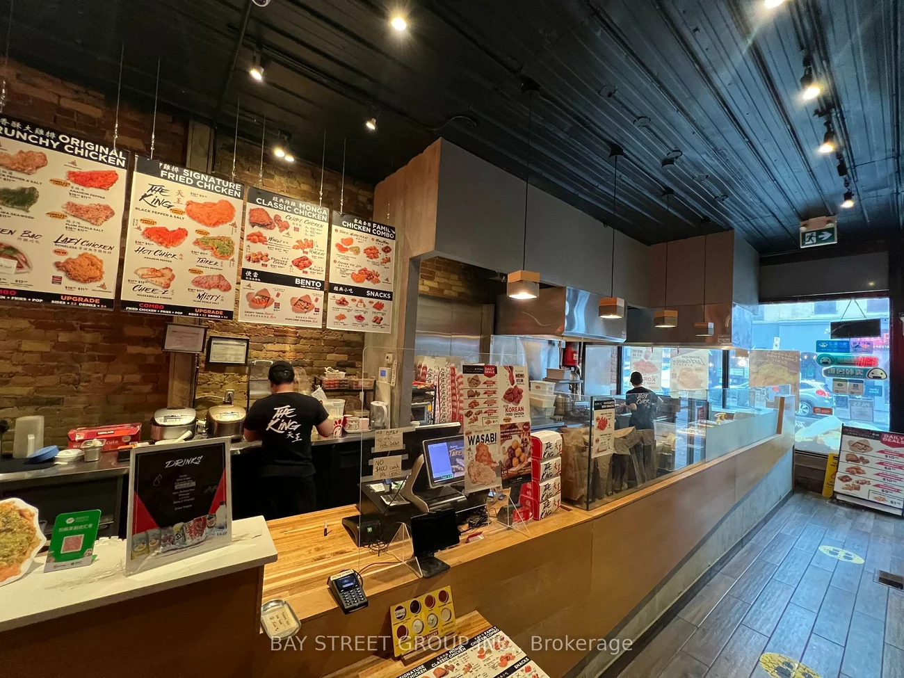 692, Yonge, Bay Street Corridor, Toronto