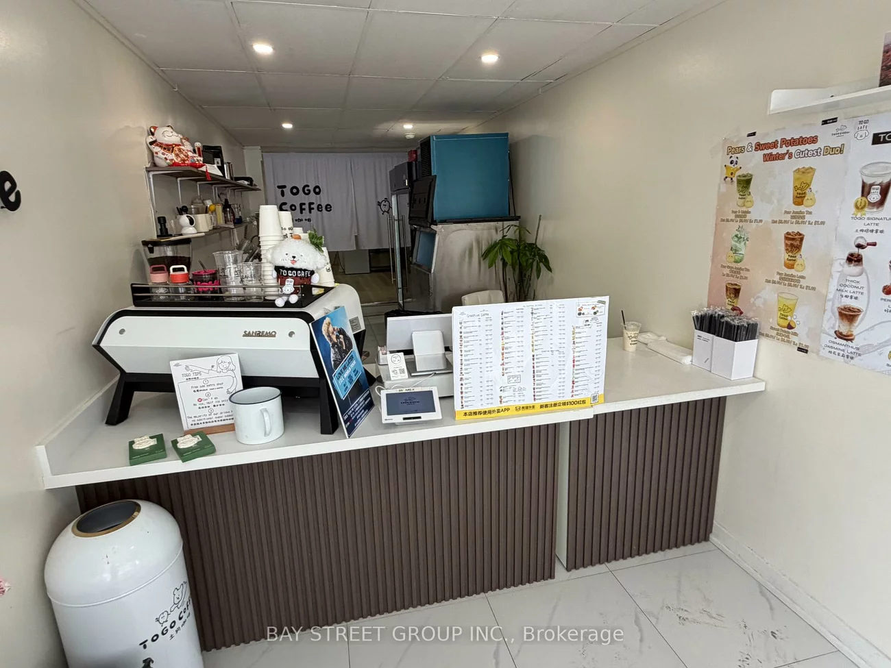 2095.5, Yonge, Mount Pleasant West, Toronto