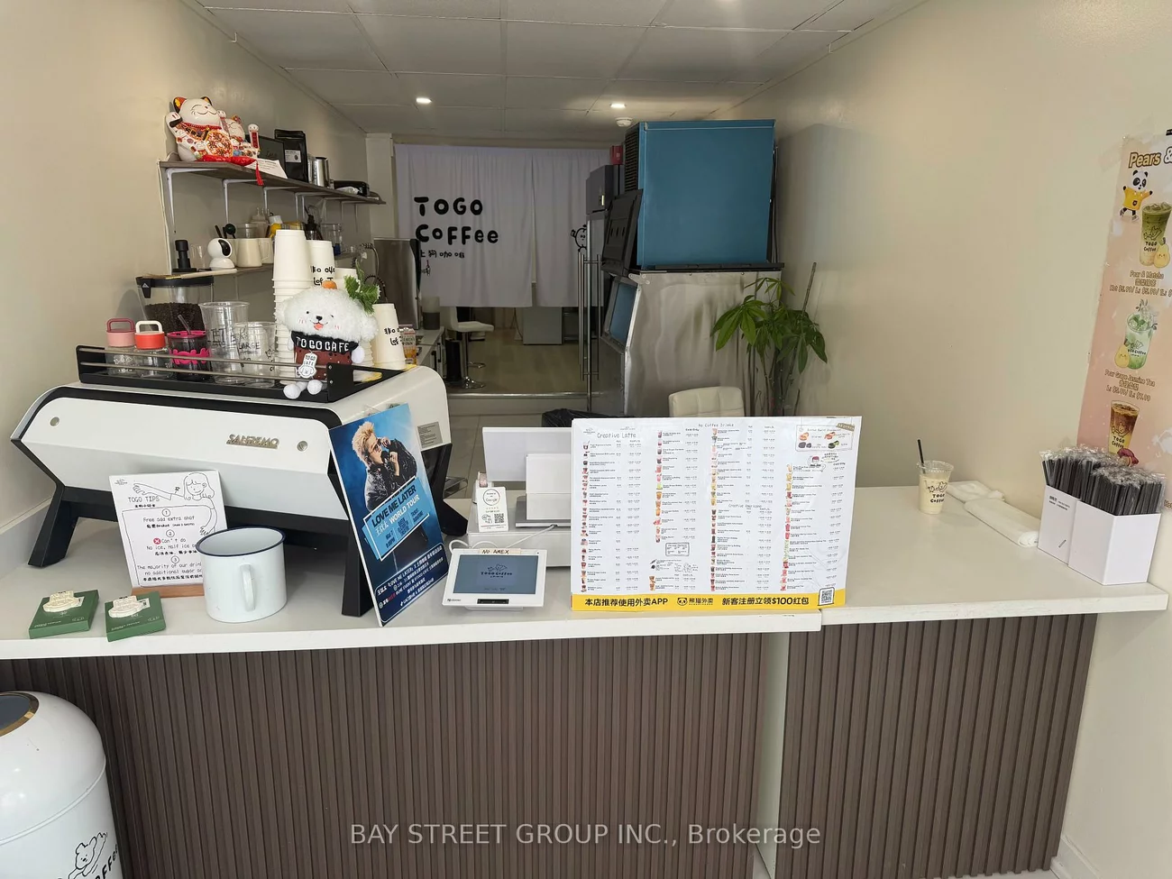 2095.5, Yonge, Mount Pleasant West, Toronto