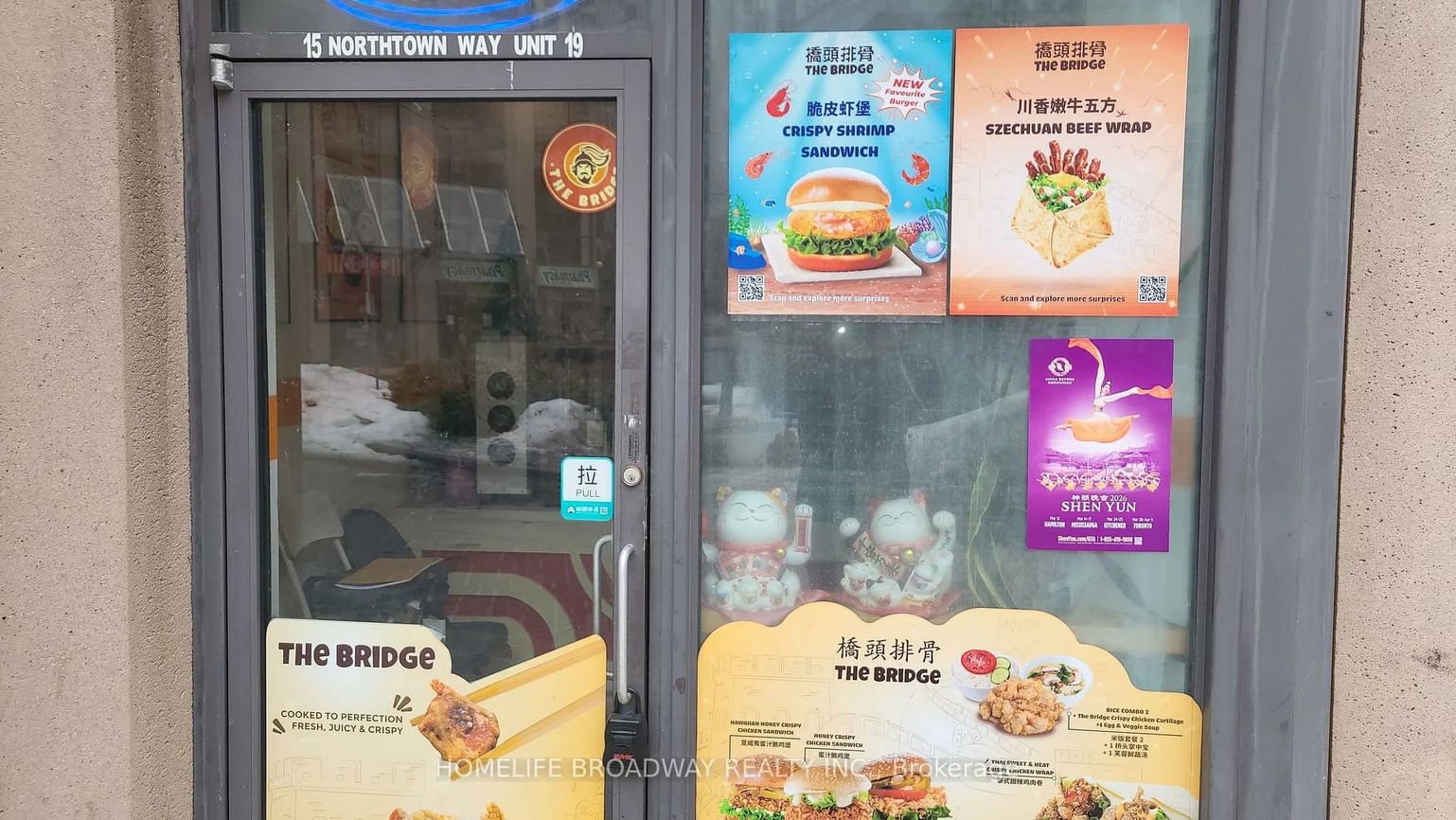 15, Northtown, Willowdale East, Toronto