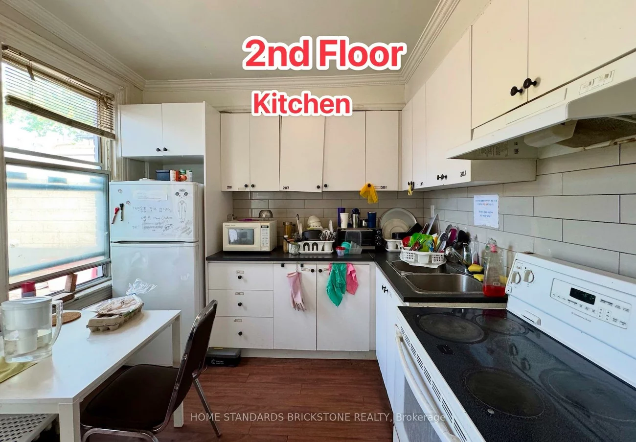 586, Bloor, Annex, Toronto