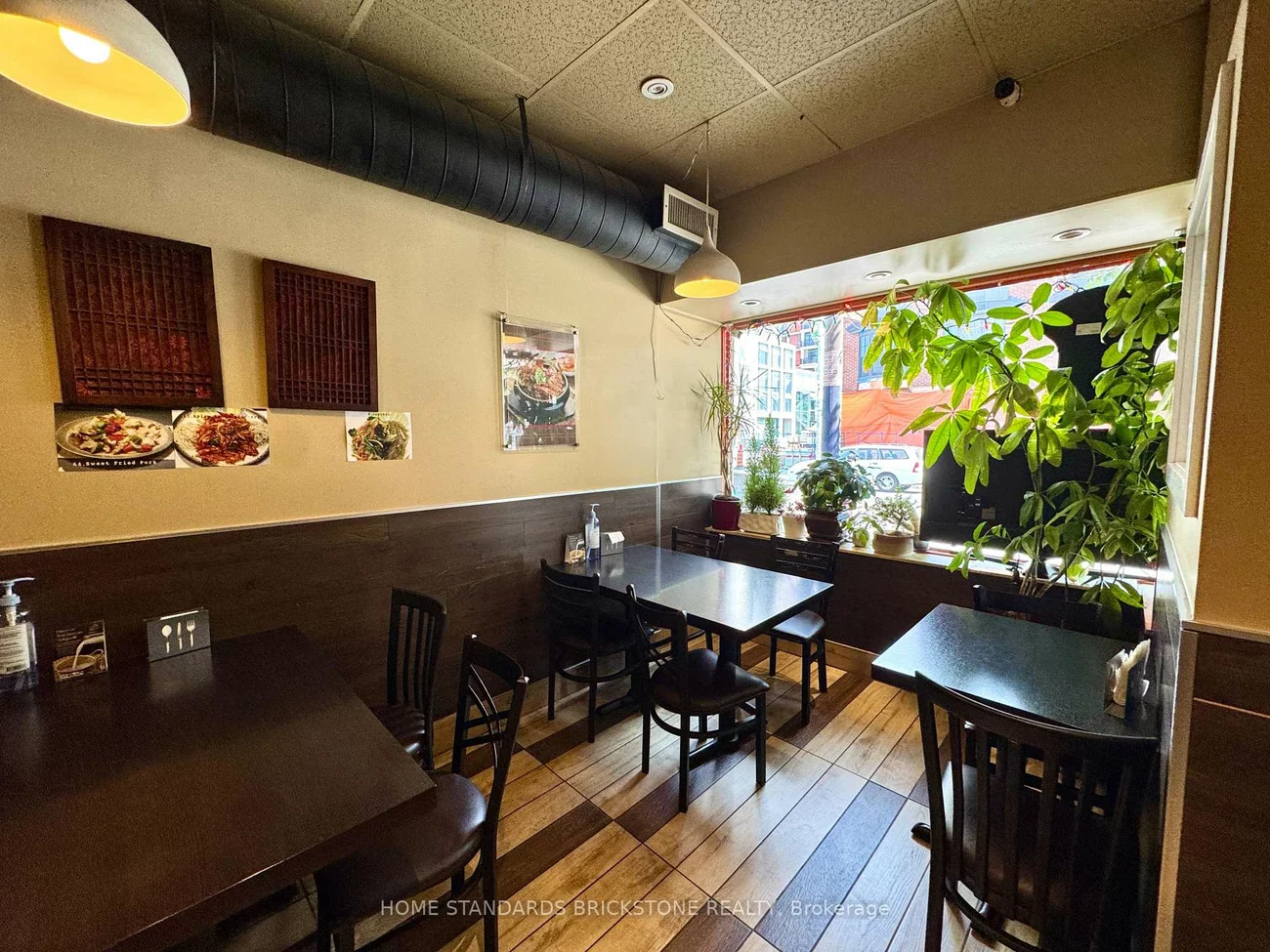 586, Bloor, Annex, Toronto