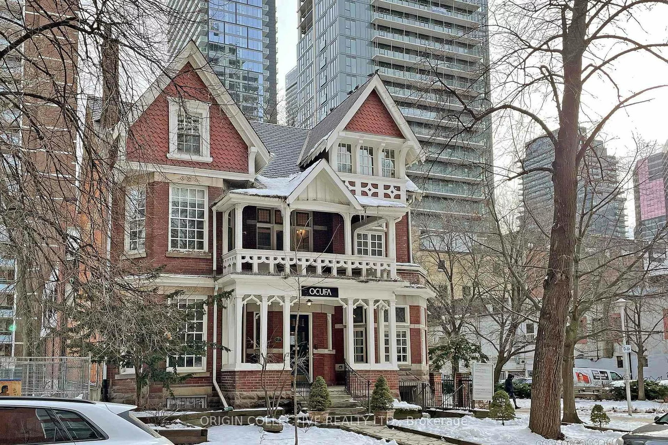 17, Isabella, Church-Yonge Corridor, Toronto