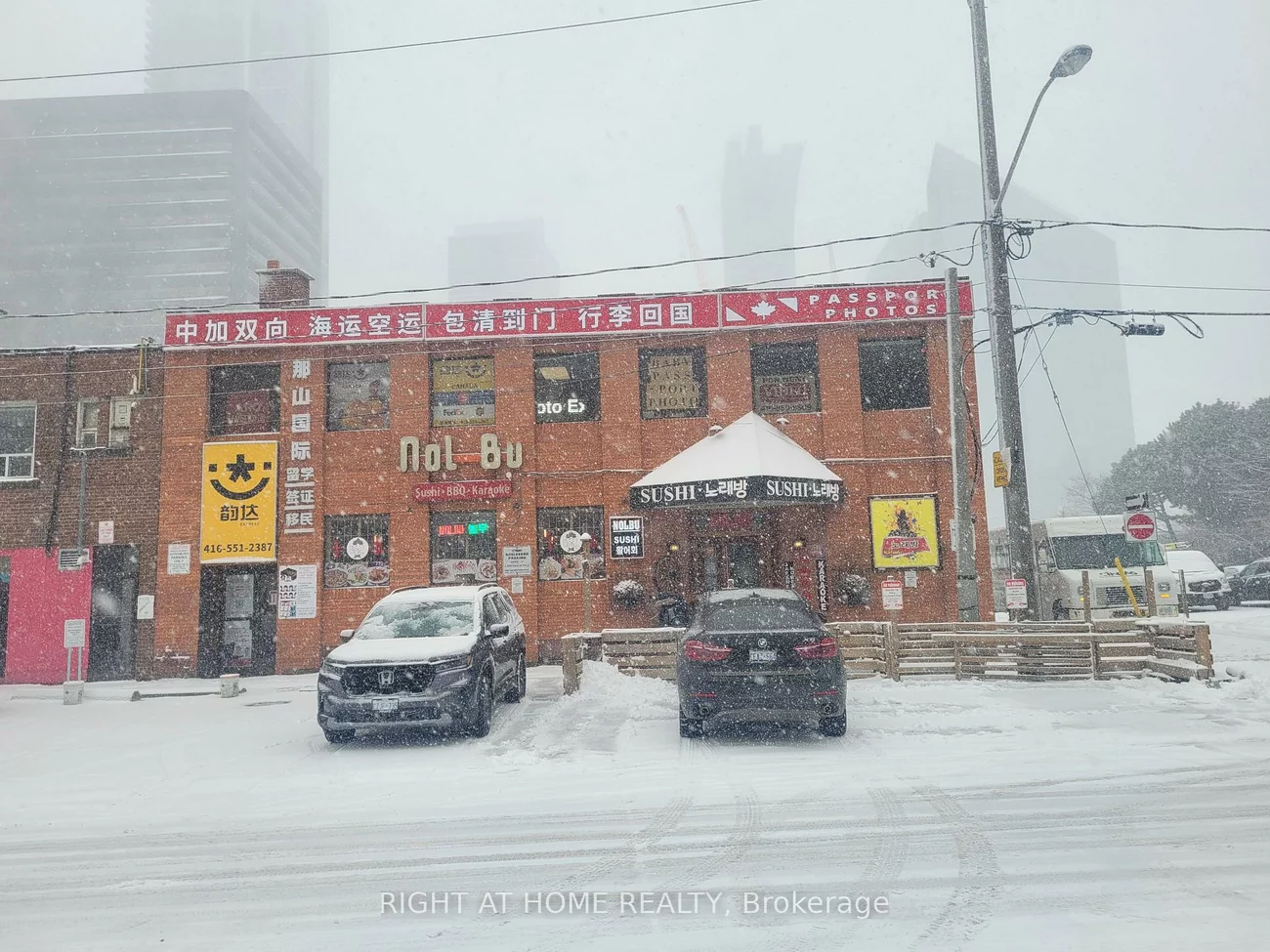 3, Elmhurst, Lansing-Westgate, Toronto