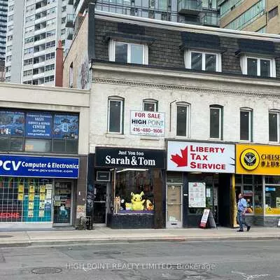 Commercial for sale, 684-690, Yonge, Bay Street Corridor, Toronto
