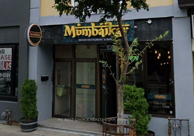 1063, Bloor, Dufferin Grove, Toronto