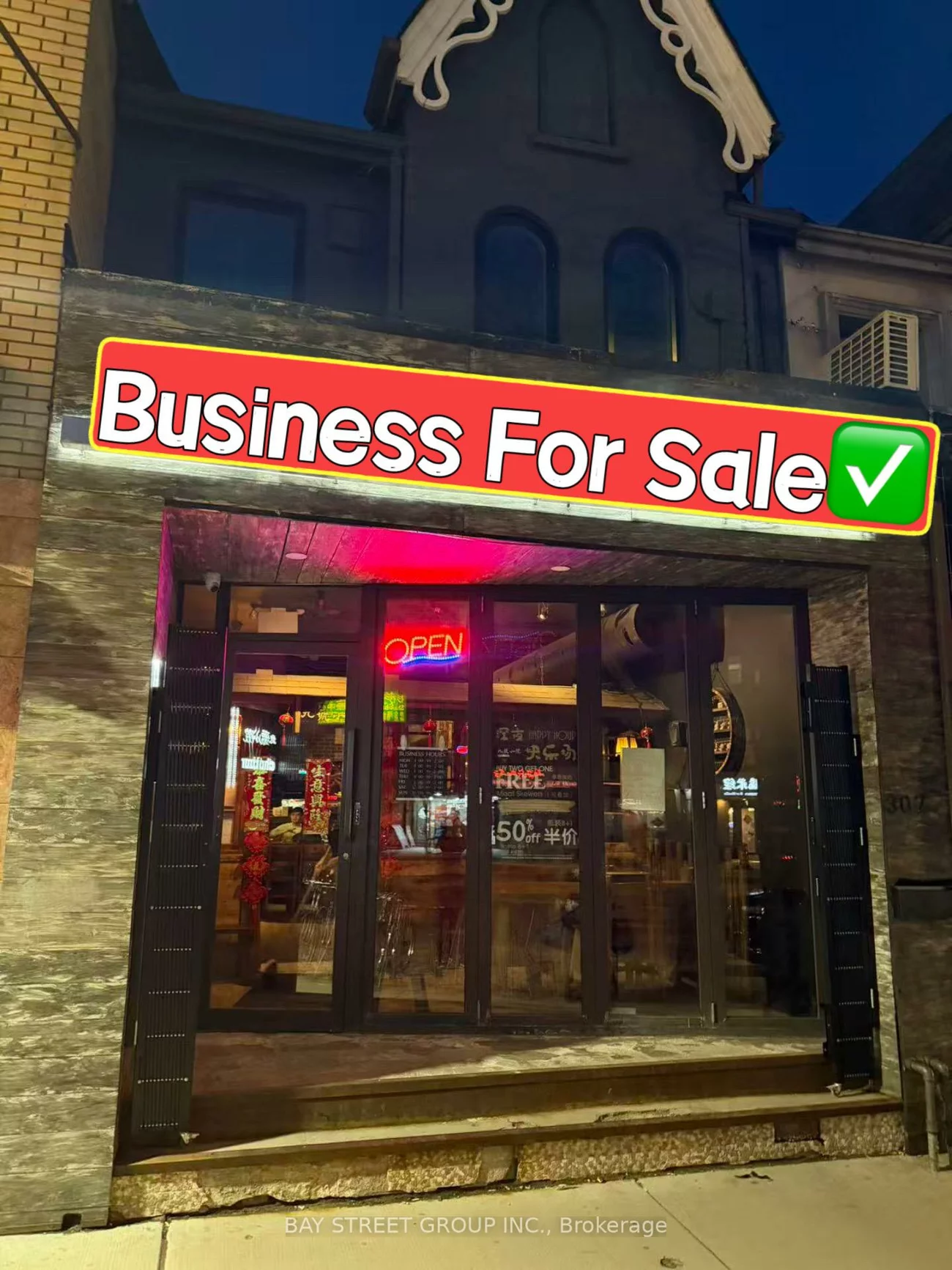 307, Spadina, Kensington-Chinatown, Toronto