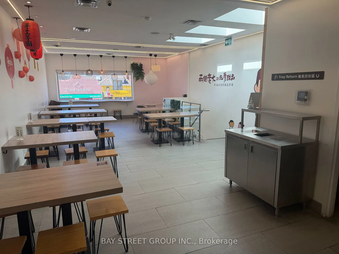 5315, Yonge, Bayview Village, Toronto