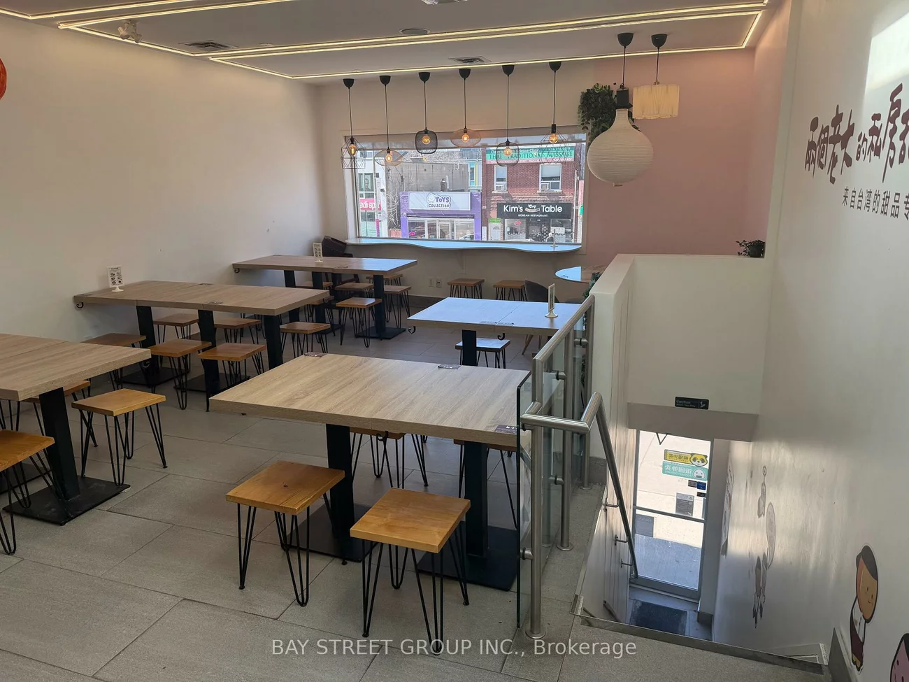 5315, Yonge, Bayview Village, Toronto