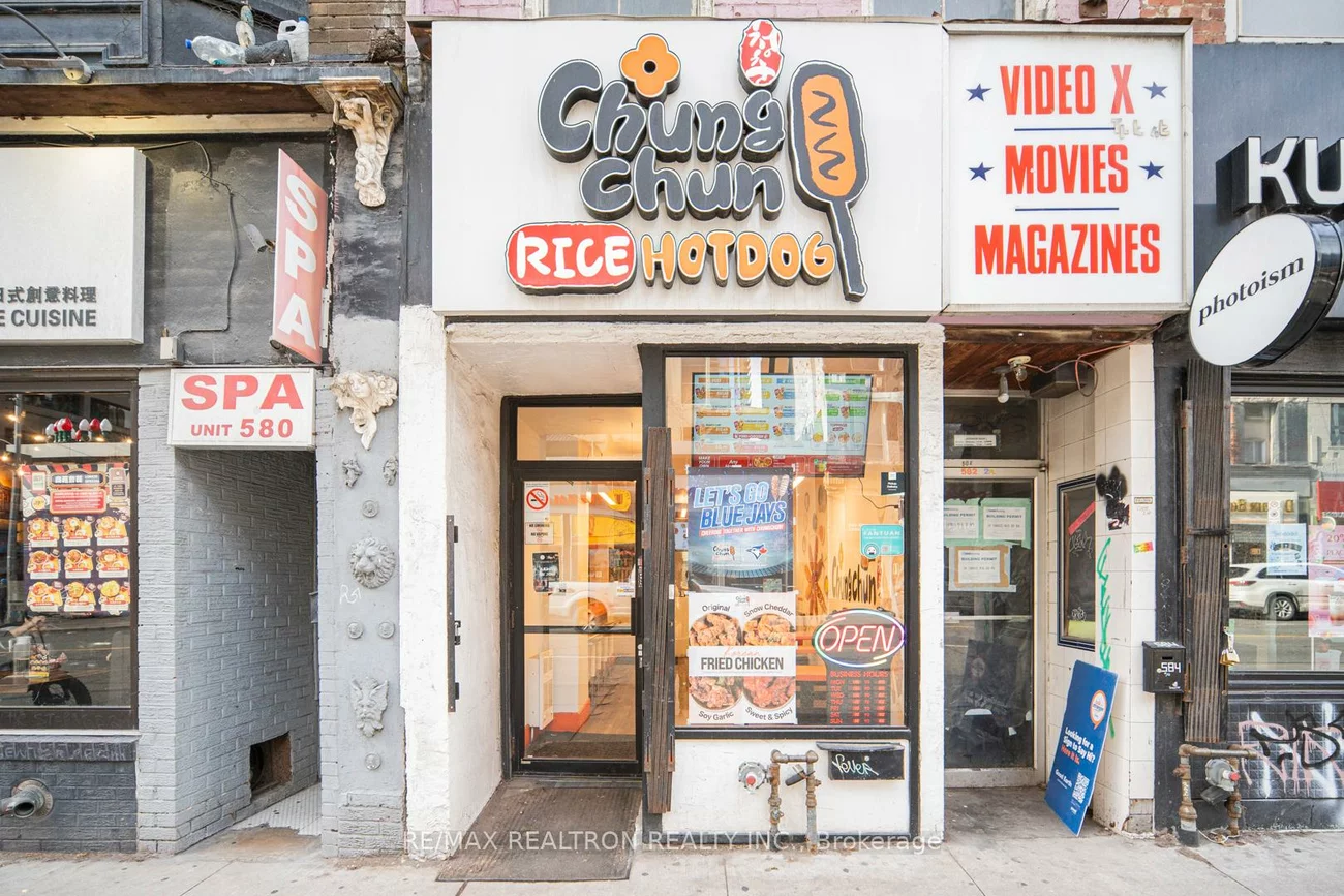 582, Yonge, Bay Street Corridor, Toronto
