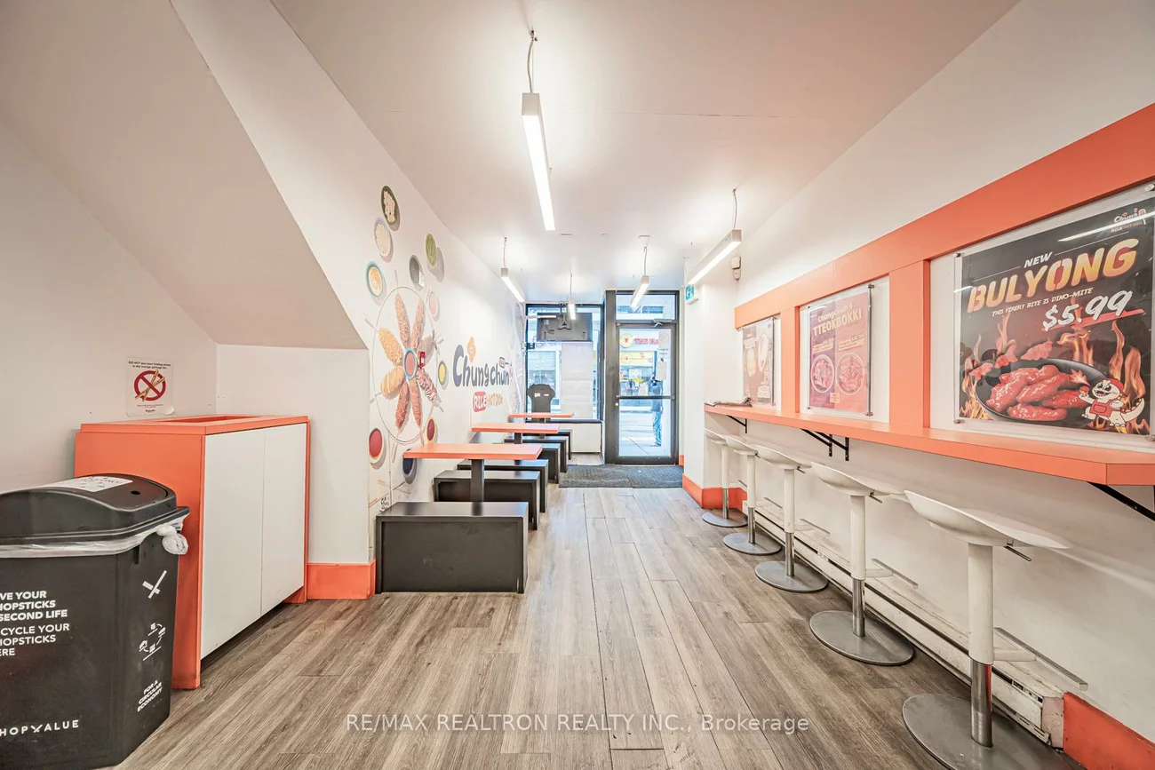 582, Yonge, Bay Street Corridor, Toronto