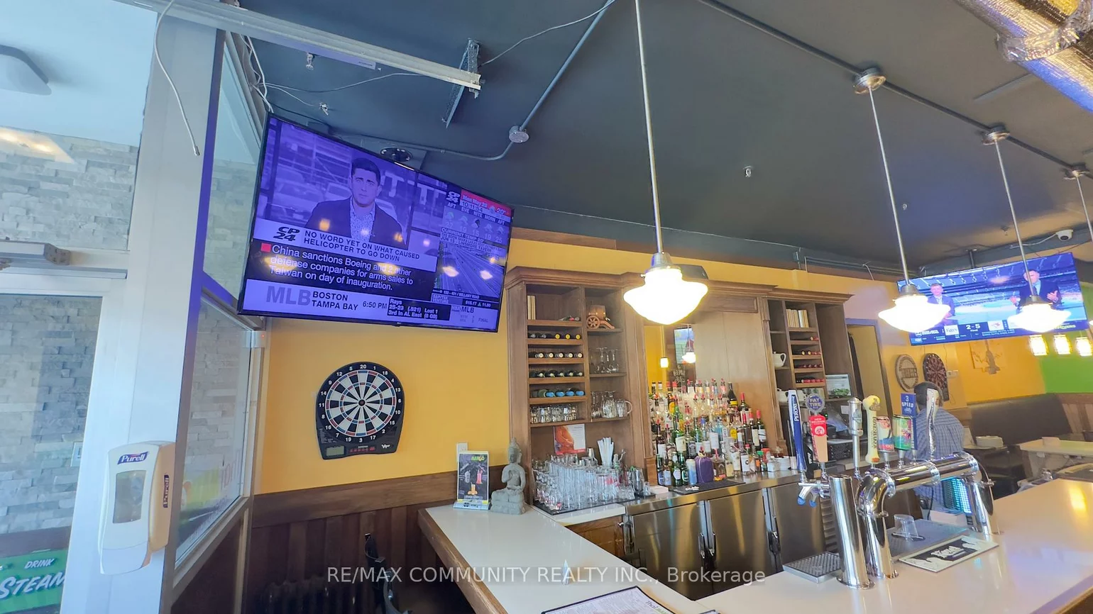 641, Dupont, Annex, Toronto