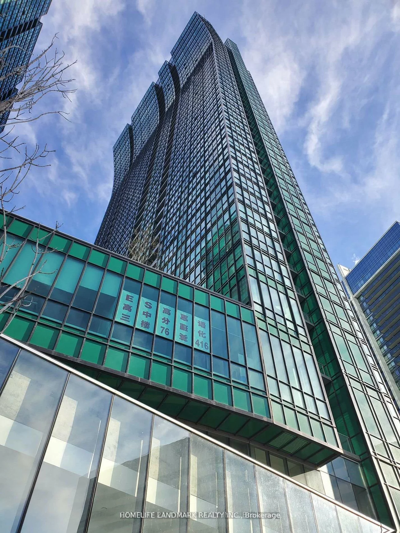 4750, Yonge, Lansing-Westgate, Toronto